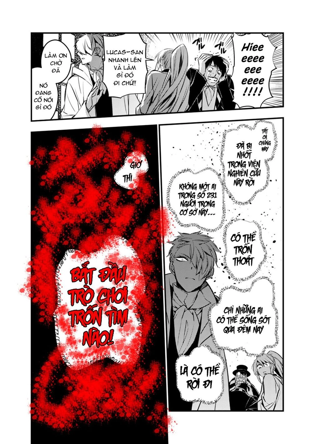 Fukushuu Wo Koinegau Saikyou Yuusha Wa, Yami No Chikara De Senmetsu Musou Suru Chapter 13 - 14