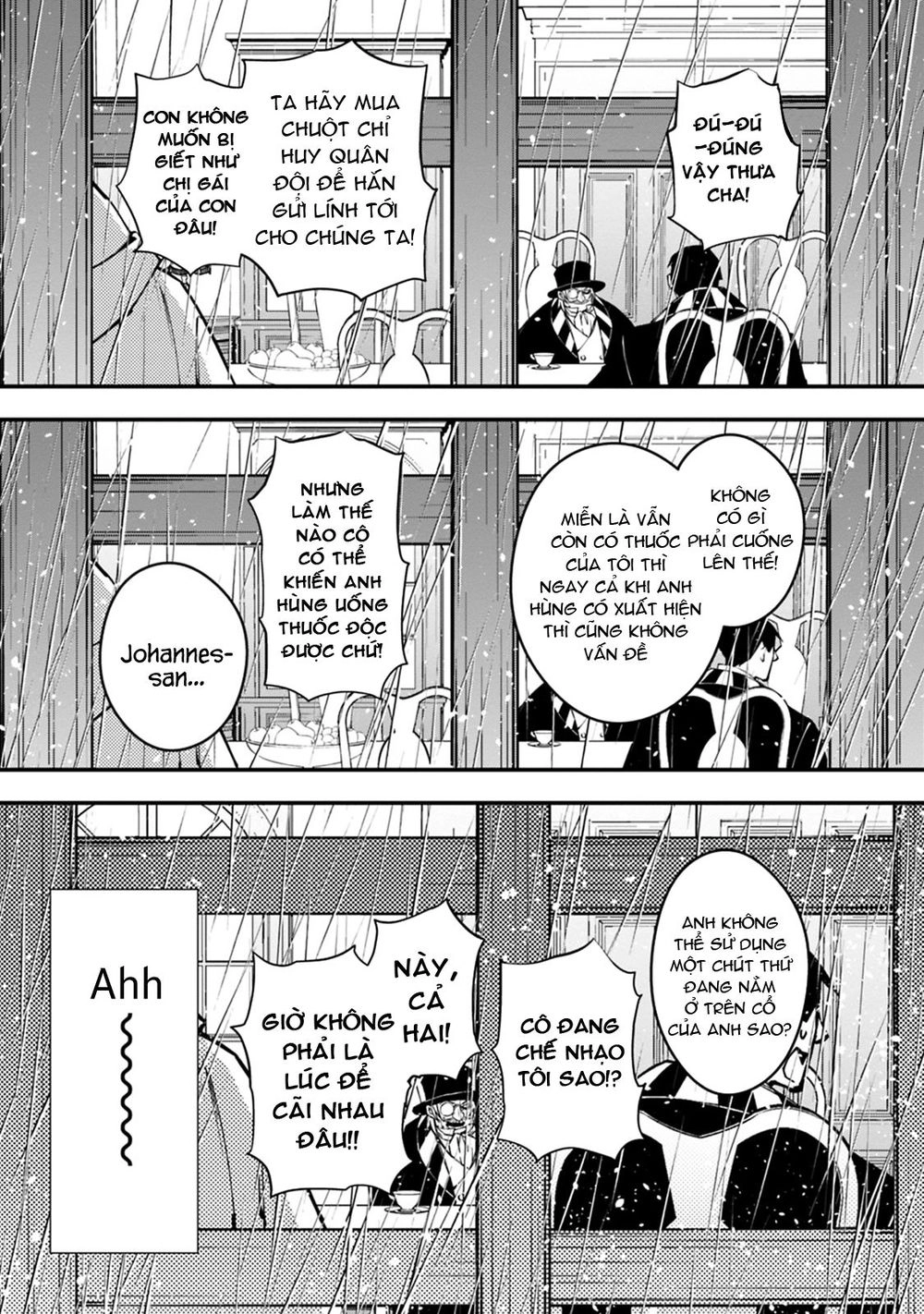 Fukushuu Wo Koinegau Saikyou Yuusha Wa, Yami No Chikara De Senmetsu Musou Suru Chapter 16 - 5