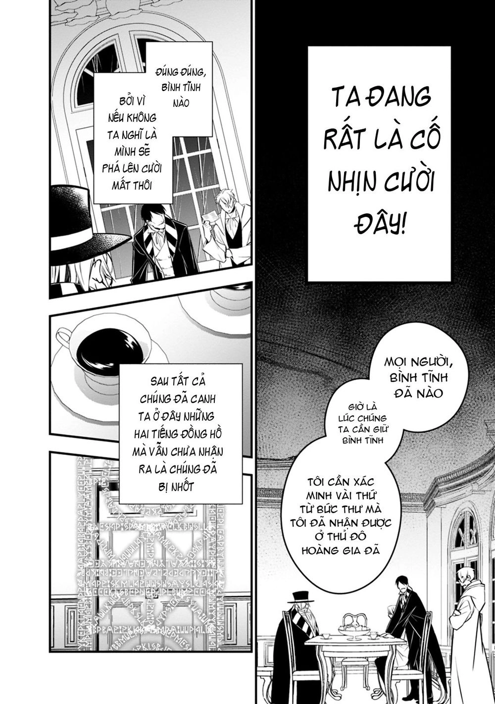 Fukushuu Wo Koinegau Saikyou Yuusha Wa, Yami No Chikara De Senmetsu Musou Suru Chapter 16 - 6