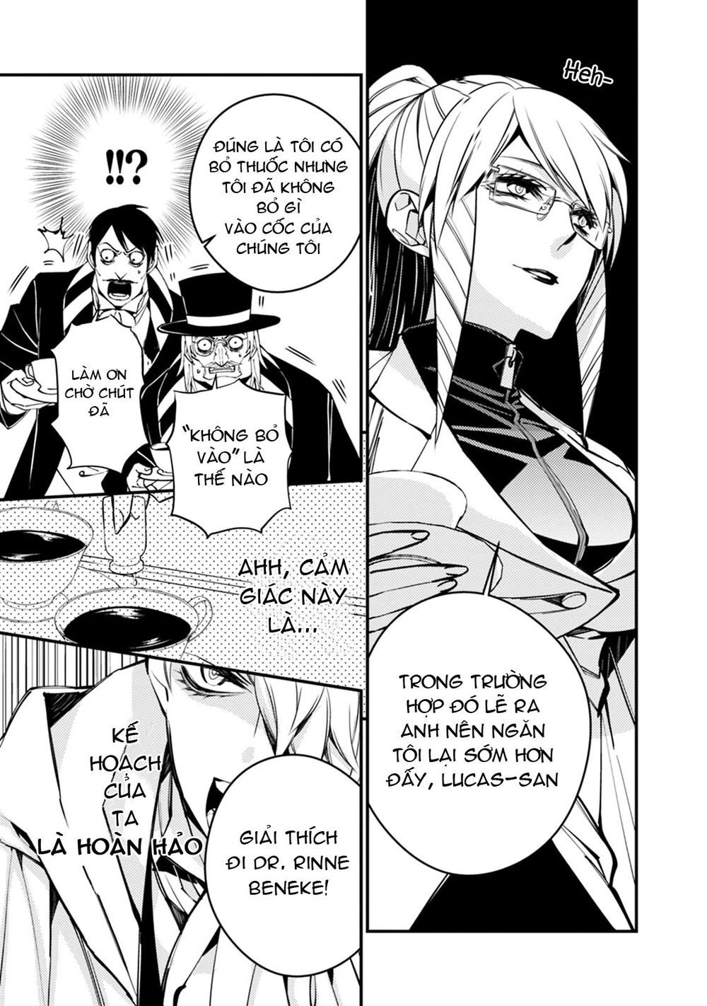 Fukushuu Wo Koinegau Saikyou Yuusha Wa, Yami No Chikara De Senmetsu Musou Suru Chapter 16 - 19