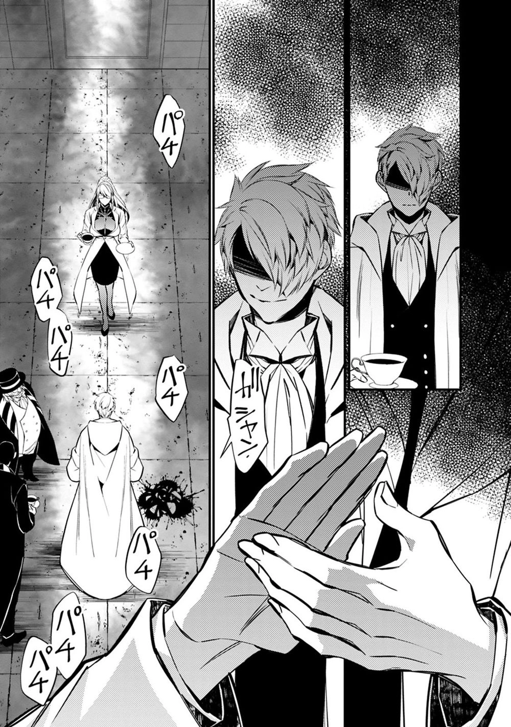 Fukushuu Wo Koinegau Saikyou Yuusha Wa, Yami No Chikara De Senmetsu Musou Suru Chapter 16 - 23