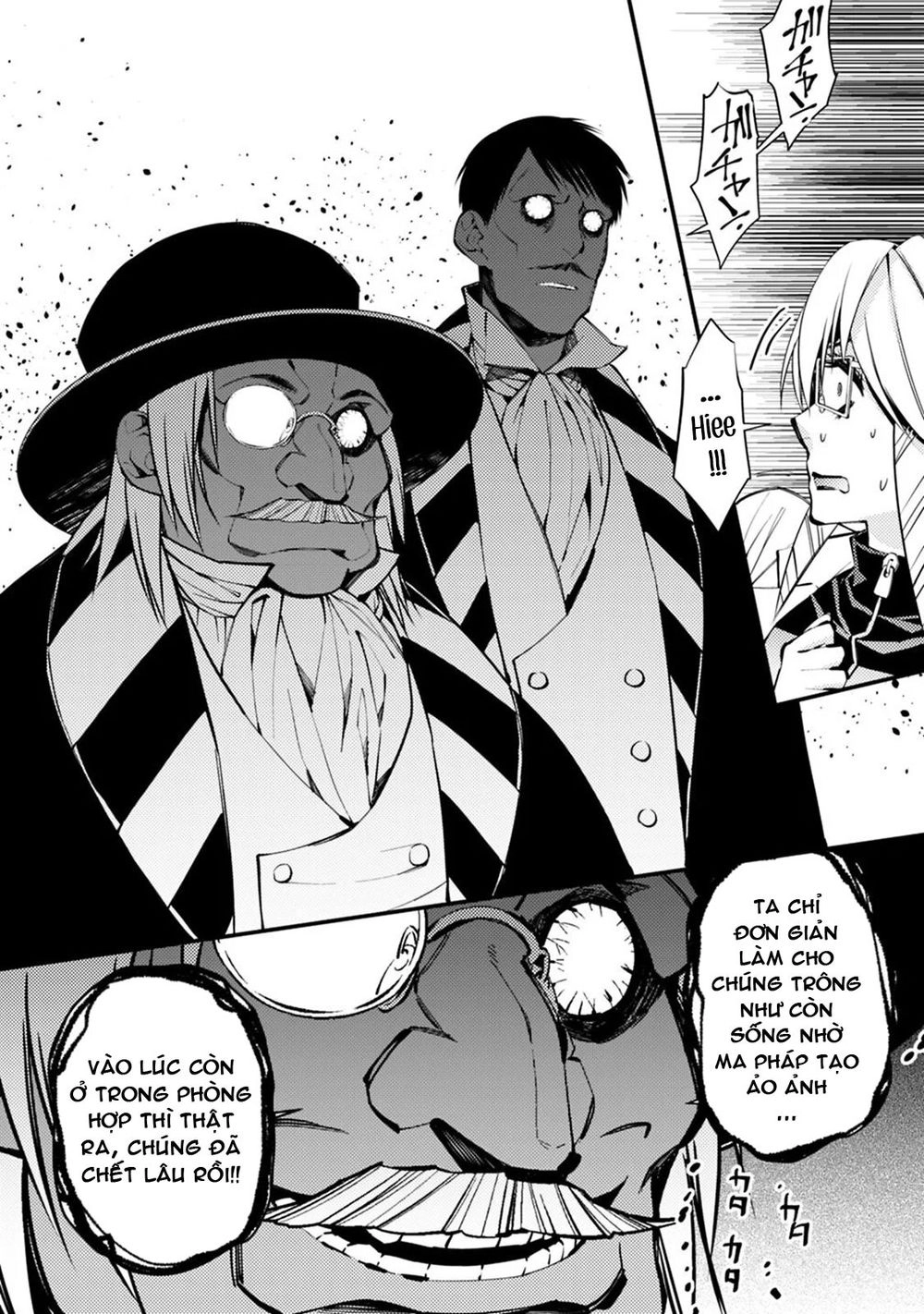 Fukushuu Wo Koinegau Saikyou Yuusha Wa, Yami No Chikara De Senmetsu Musou Suru Chapter 17 - 13