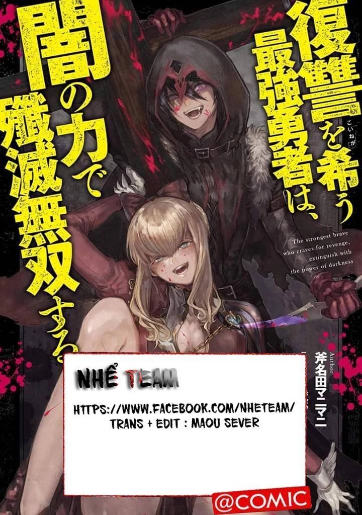 Fukushuu Wo Koinegau Saikyou Yuusha Wa, Yami No Chikara De Senmetsu Musou Suru Chapter 20 - 2