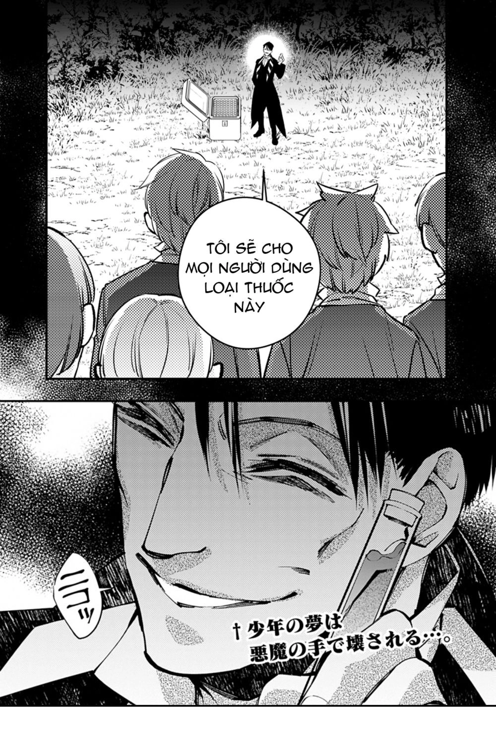 Fukushuu Wo Koinegau Saikyou Yuusha Wa, Yami No Chikara De Senmetsu Musou Suru Chapter 21 - 30