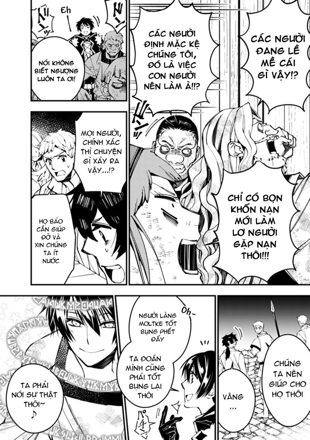 Fukushuu Wo Koinegau Saikyou Yuusha Wa, Yami No Chikara De Senmetsu Musou Suru Chapter 24 - 6