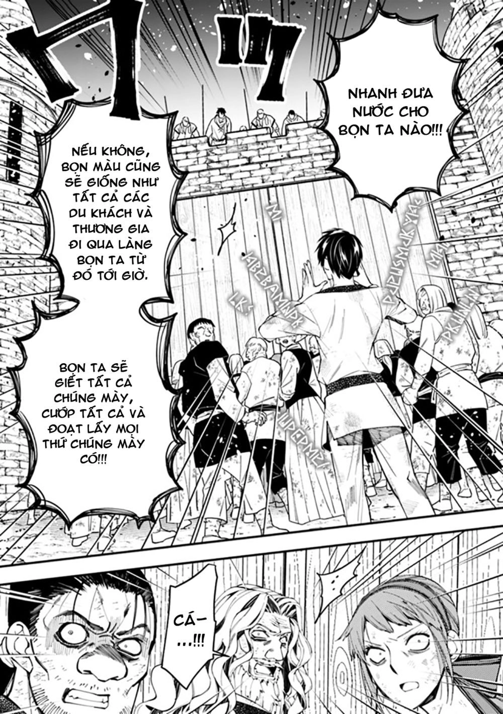 Fukushuu Wo Koinegau Saikyou Yuusha Wa, Yami No Chikara De Senmetsu Musou Suru Chapter 24 - 7