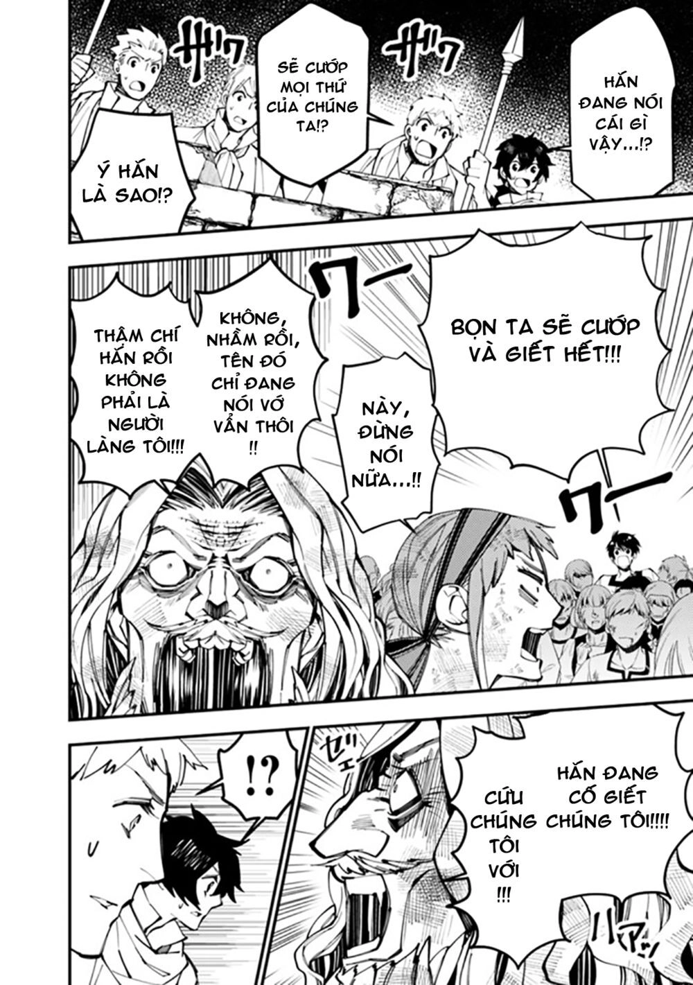 Fukushuu Wo Koinegau Saikyou Yuusha Wa, Yami No Chikara De Senmetsu Musou Suru Chapter 24 - 8