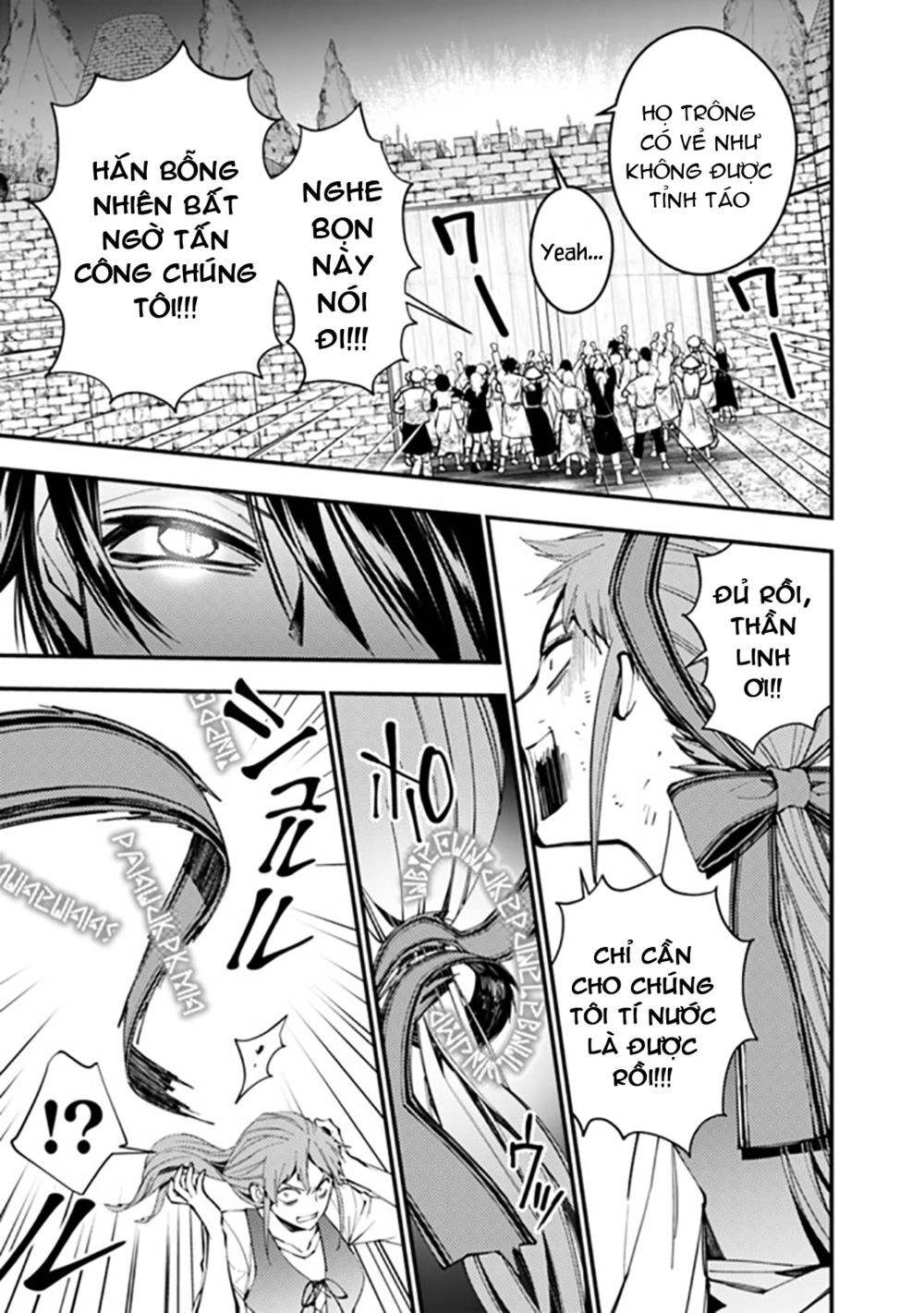 Fukushuu Wo Koinegau Saikyou Yuusha Wa, Yami No Chikara De Senmetsu Musou Suru Chapter 24 - 9