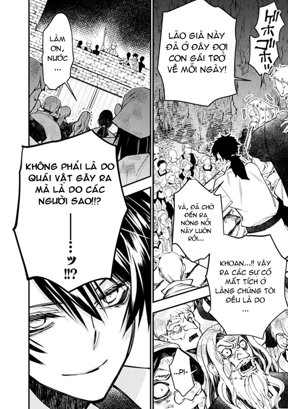 Fukushuu Wo Koinegau Saikyou Yuusha Wa, Yami No Chikara De Senmetsu Musou Suru Chapter 24 - 12