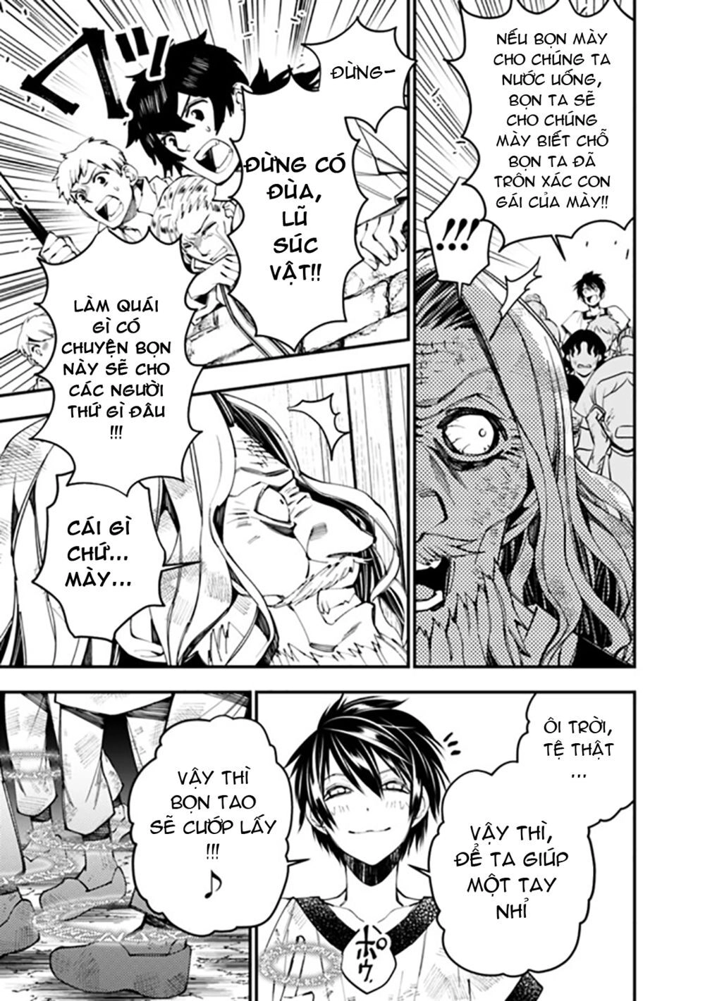 Fukushuu Wo Koinegau Saikyou Yuusha Wa, Yami No Chikara De Senmetsu Musou Suru Chapter 24 - 13