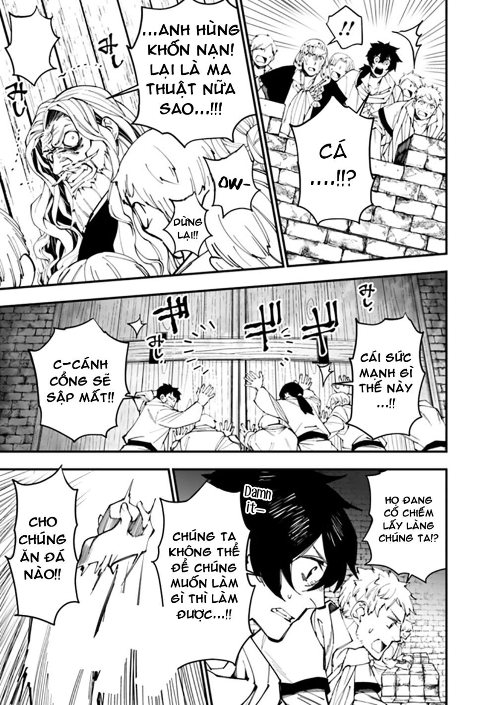 Fukushuu Wo Koinegau Saikyou Yuusha Wa, Yami No Chikara De Senmetsu Musou Suru Chapter 24 - 15