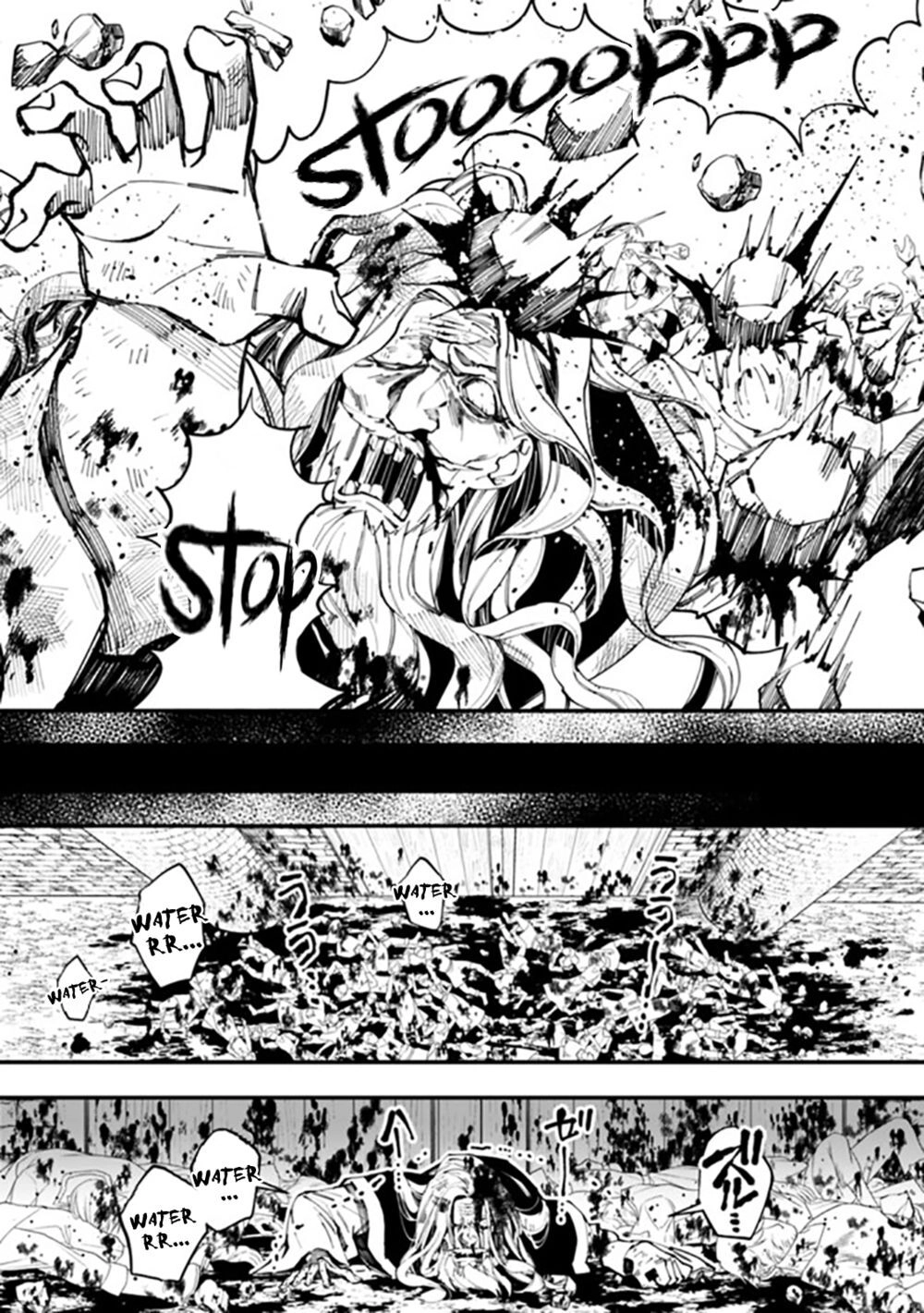 Fukushuu Wo Koinegau Saikyou Yuusha Wa, Yami No Chikara De Senmetsu Musou Suru Chapter 24 - 18