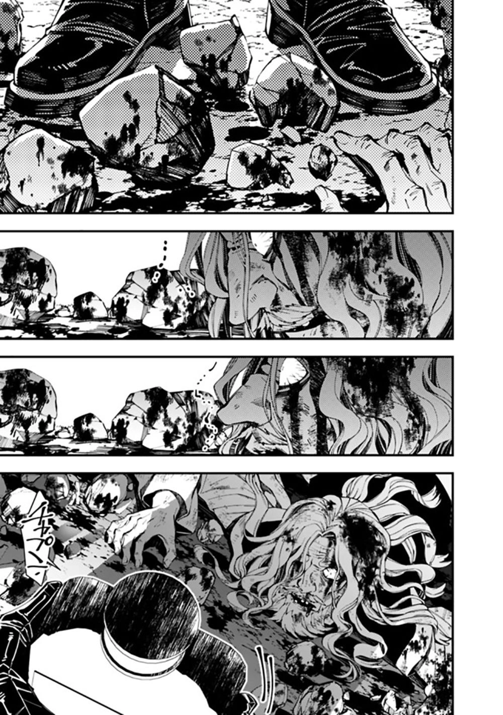 Fukushuu Wo Koinegau Saikyou Yuusha Wa, Yami No Chikara De Senmetsu Musou Suru Chapter 24 - 19