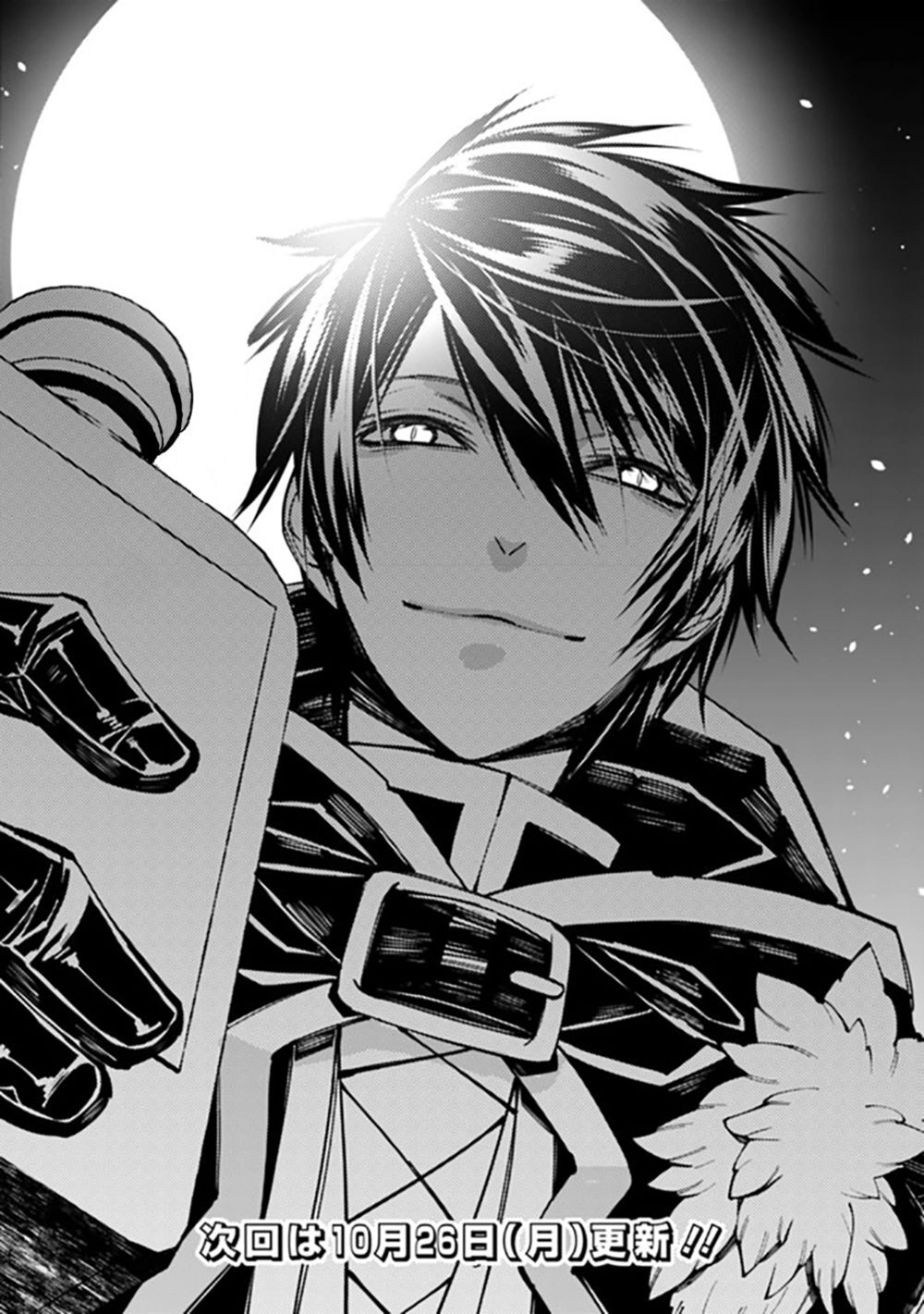 Fukushuu Wo Koinegau Saikyou Yuusha Wa, Yami No Chikara De Senmetsu Musou Suru Chapter 24 - 20