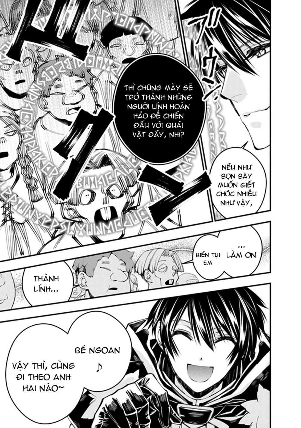 Fukushuu Wo Koinegau Saikyou Yuusha Wa, Yami No Chikara De Senmetsu Musou Suru Chapter 25 - 11