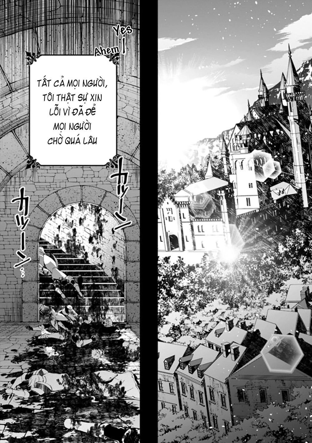 Fukushuu Wo Koinegau Saikyou Yuusha Wa, Yami No Chikara De Senmetsu Musou Suru Chapter 25 - 15