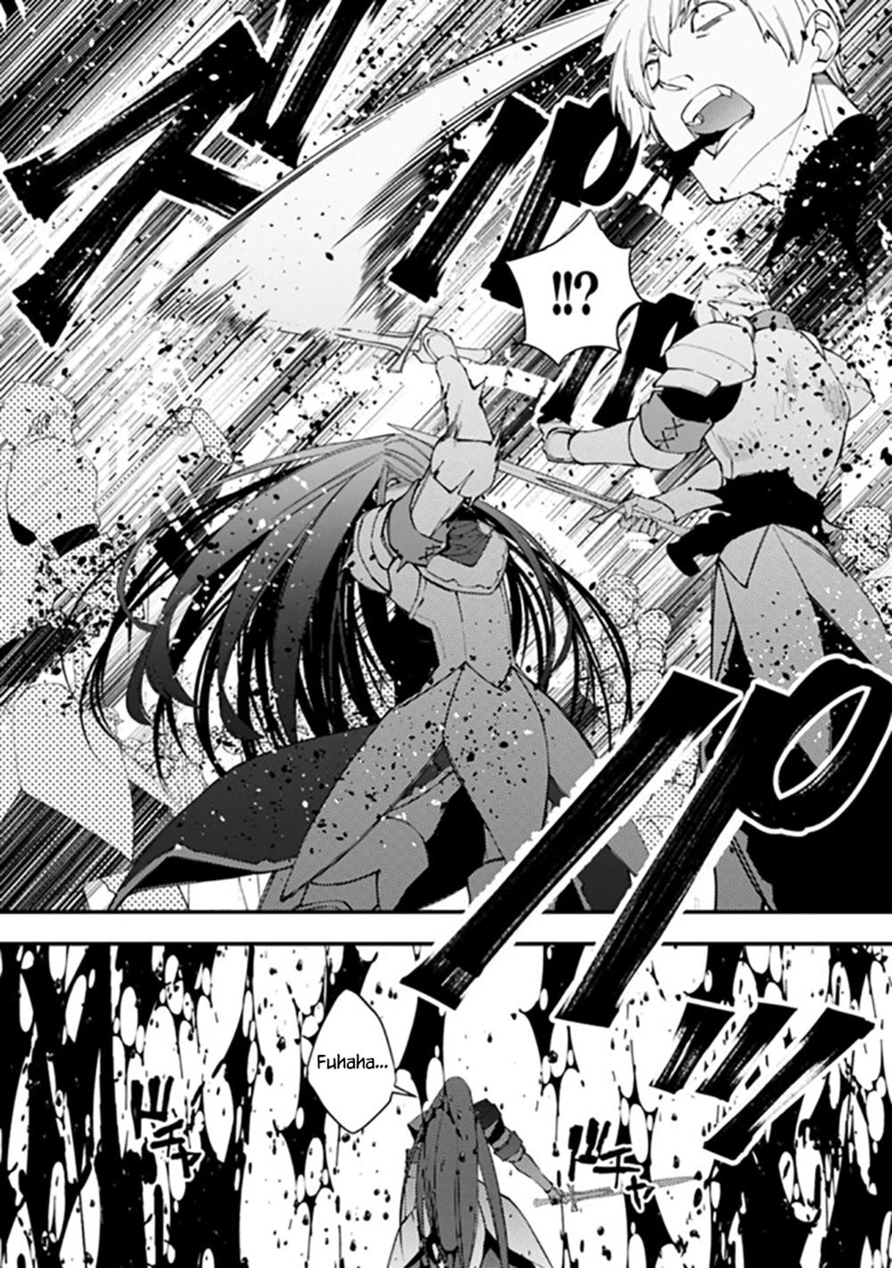 Fukushuu Wo Koinegau Saikyou Yuusha Wa, Yami No Chikara De Senmetsu Musou Suru Chapter 26 - 20