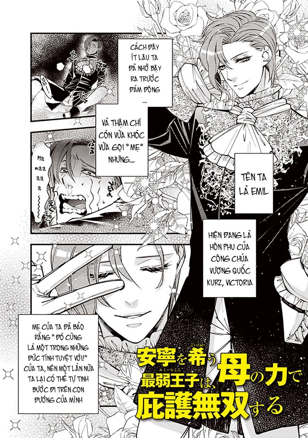 Fukushuu o Koinegau Saikyou Yuusha wa, Yami no Chikara de Senmetsu Musou Suru Chapter 26.5 - 3