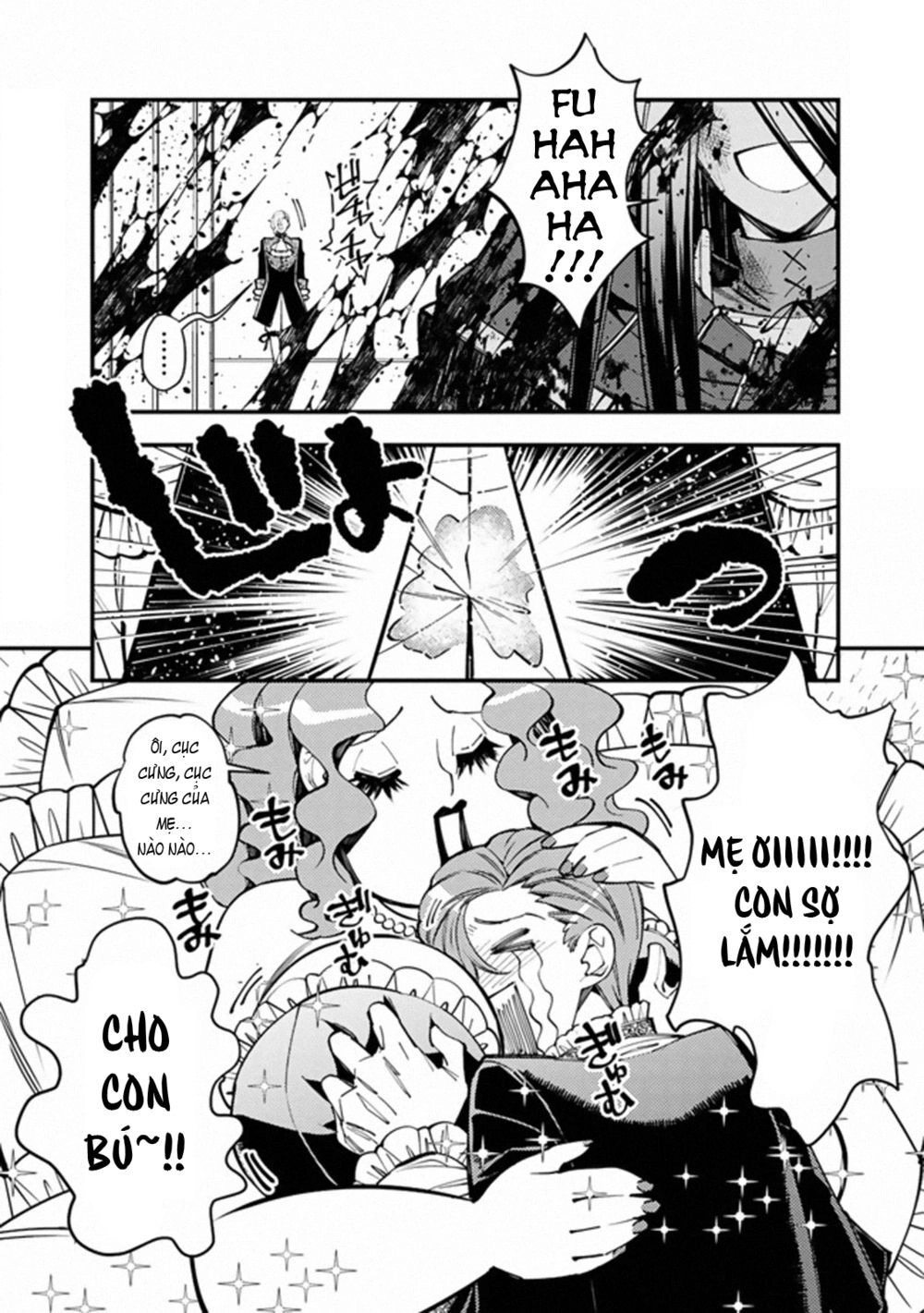 Fukushuu o Koinegau Saikyou Yuusha wa, Yami no Chikara de Senmetsu Musou Suru Chapter 26.5 - 5