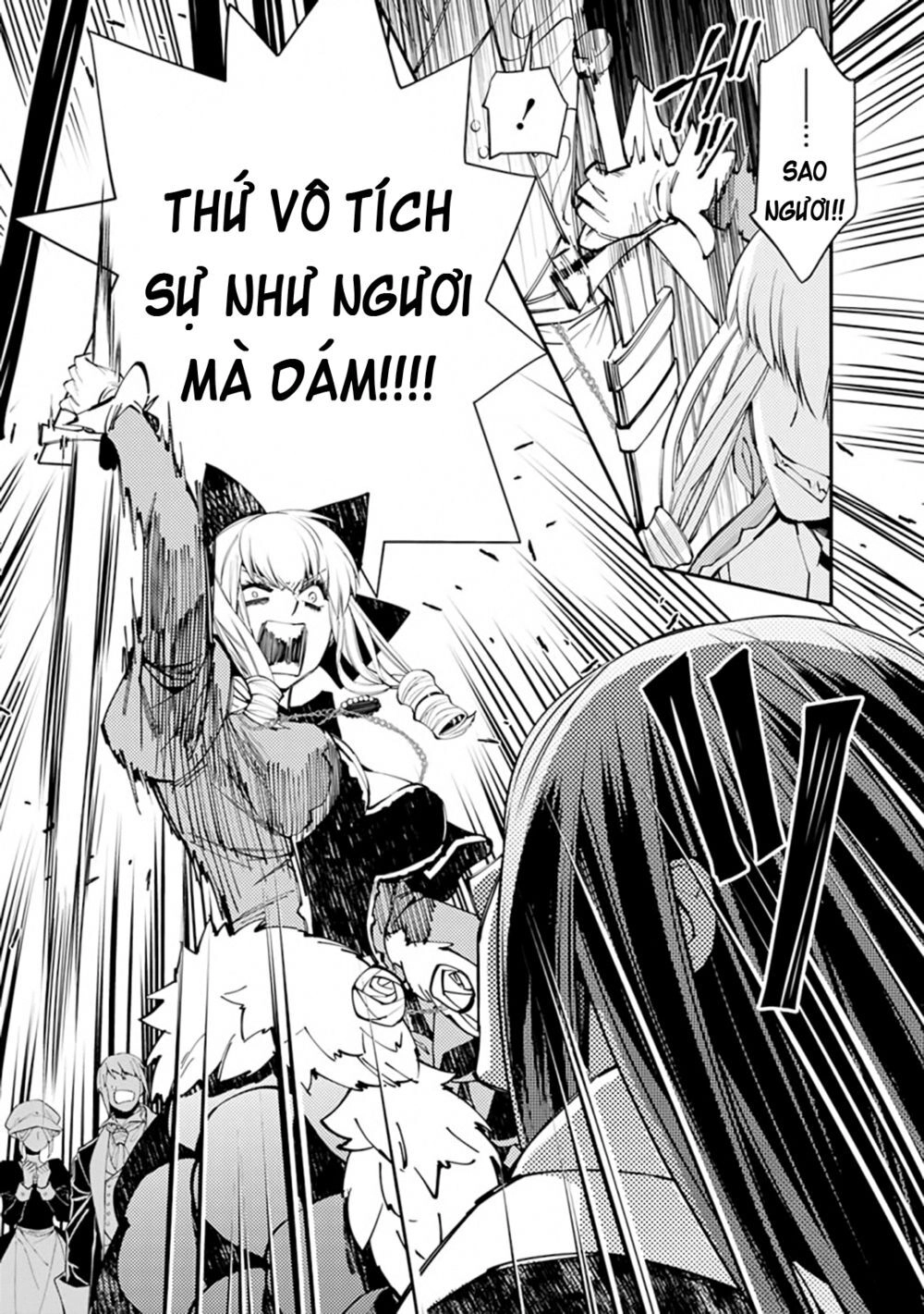 Fukushuu Wo Koinegau Saikyou Yuusha Wa, Yami No Chikara De Senmetsu Musou Suru Chapter 27 - 12