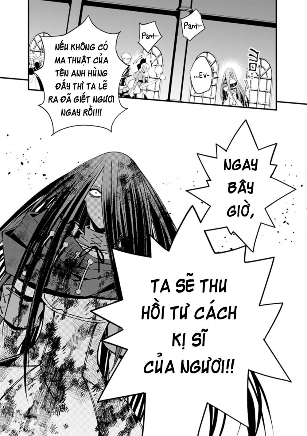 Fukushuu Wo Koinegau Saikyou Yuusha Wa, Yami No Chikara De Senmetsu Musou Suru Chapter 27 - 16