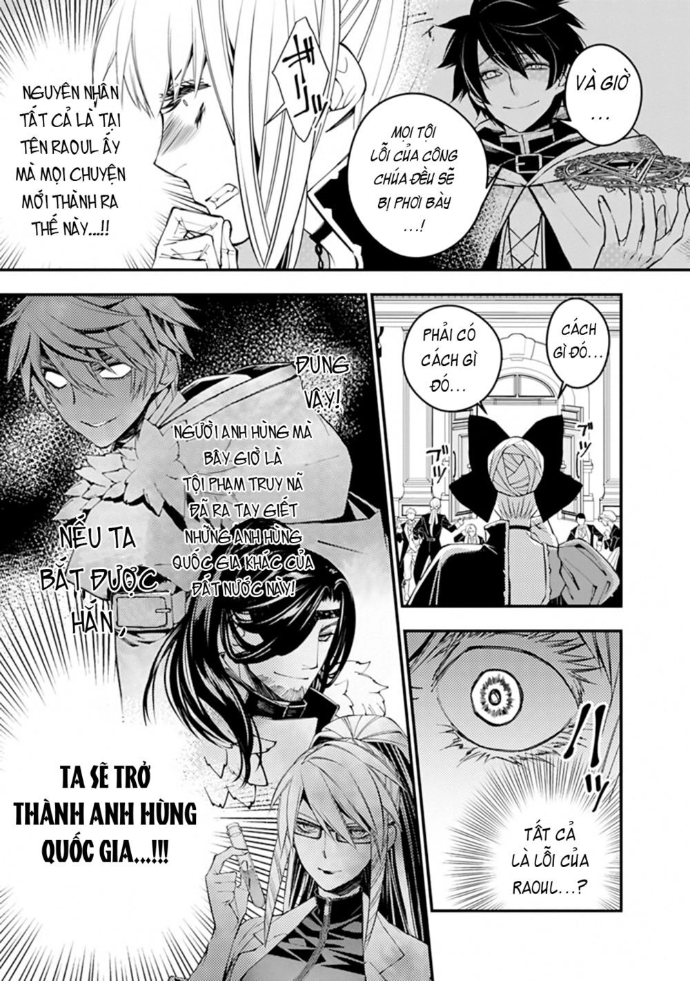 Fukushuu Wo Koinegau Saikyou Yuusha Wa, Yami No Chikara De Senmetsu Musou Suru Chapter 27 - 20