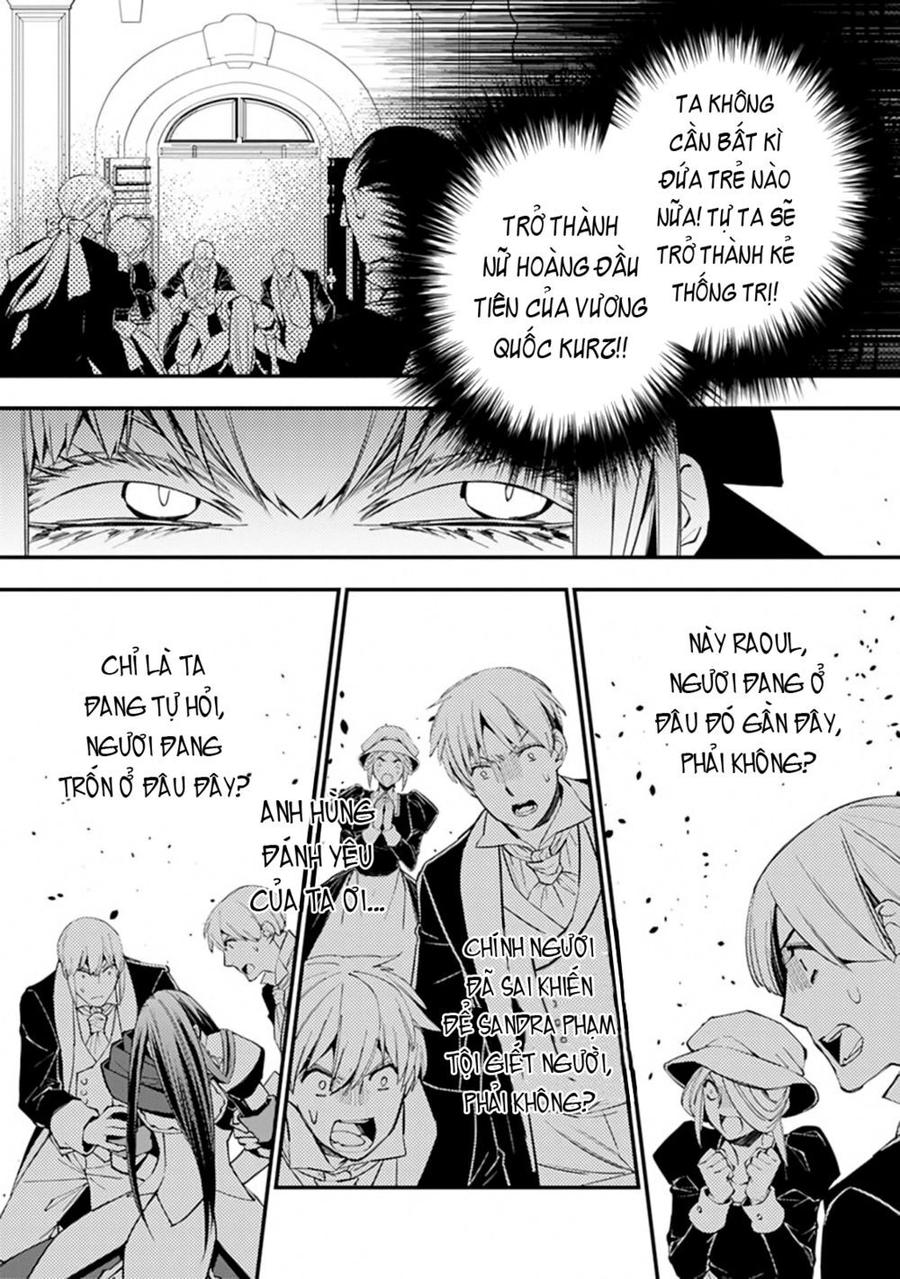 Fukushuu Wo Koinegau Saikyou Yuusha Wa, Yami No Chikara De Senmetsu Musou Suru Chapter 27 - 22