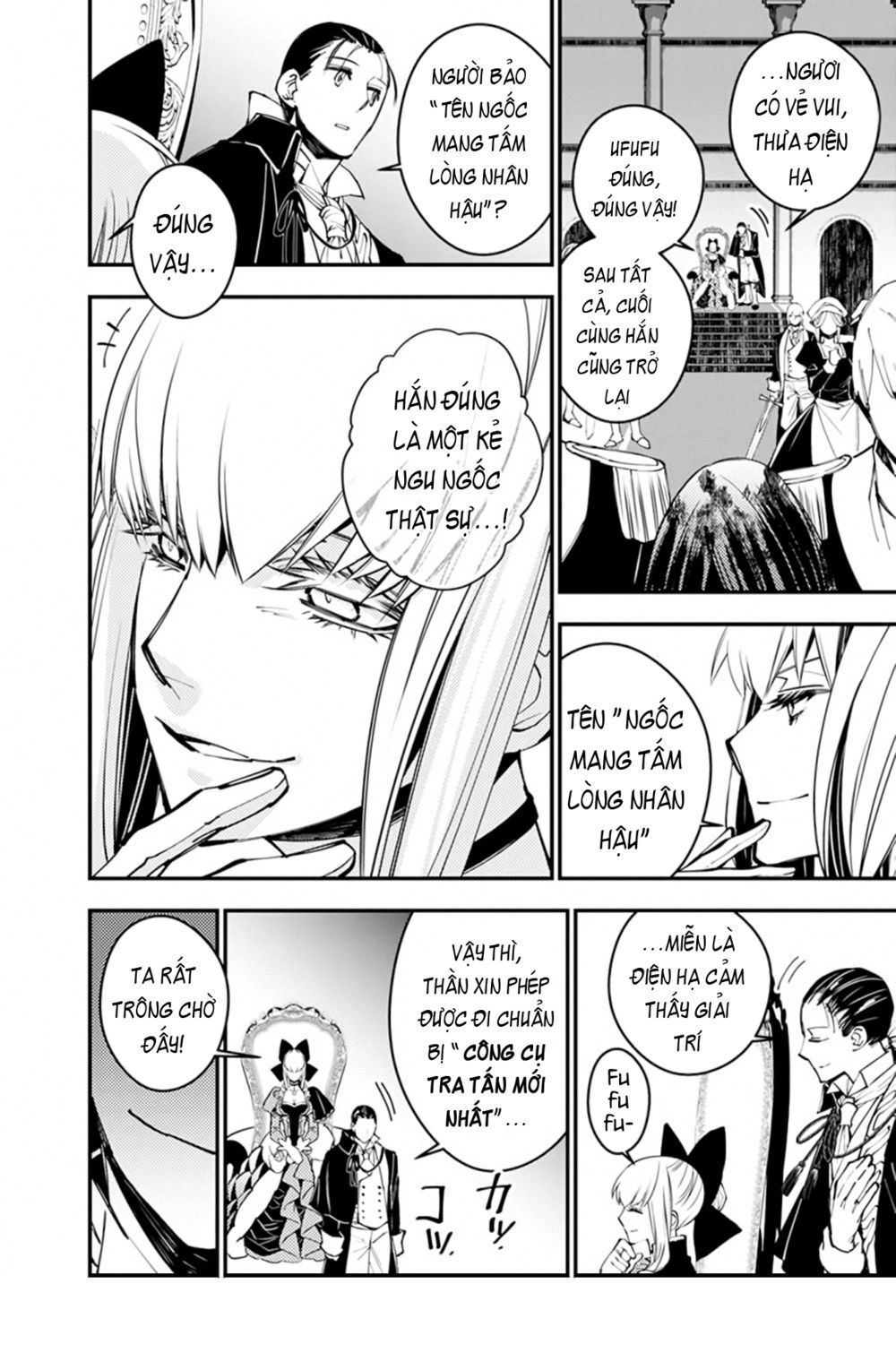 Fukushuu Wo Koinegau Saikyou Yuusha Wa, Yami No Chikara De Senmetsu Musou Suru Chapter 27 - 25