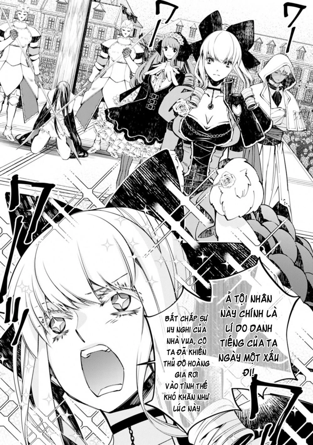 Fukushuu Wo Koinegau Saikyou Yuusha Wa, Yami No Chikara De Senmetsu Musou Suru Chapter 28 - 5