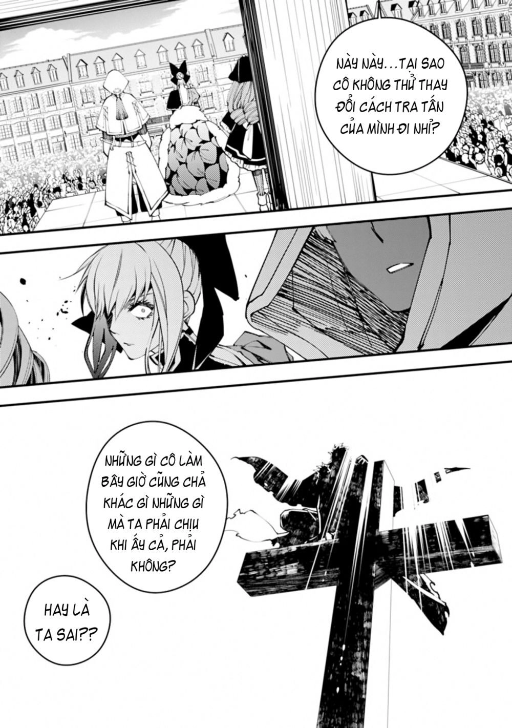 Fukushuu Wo Koinegau Saikyou Yuusha Wa, Yami No Chikara De Senmetsu Musou Suru Chapter 28 - 22