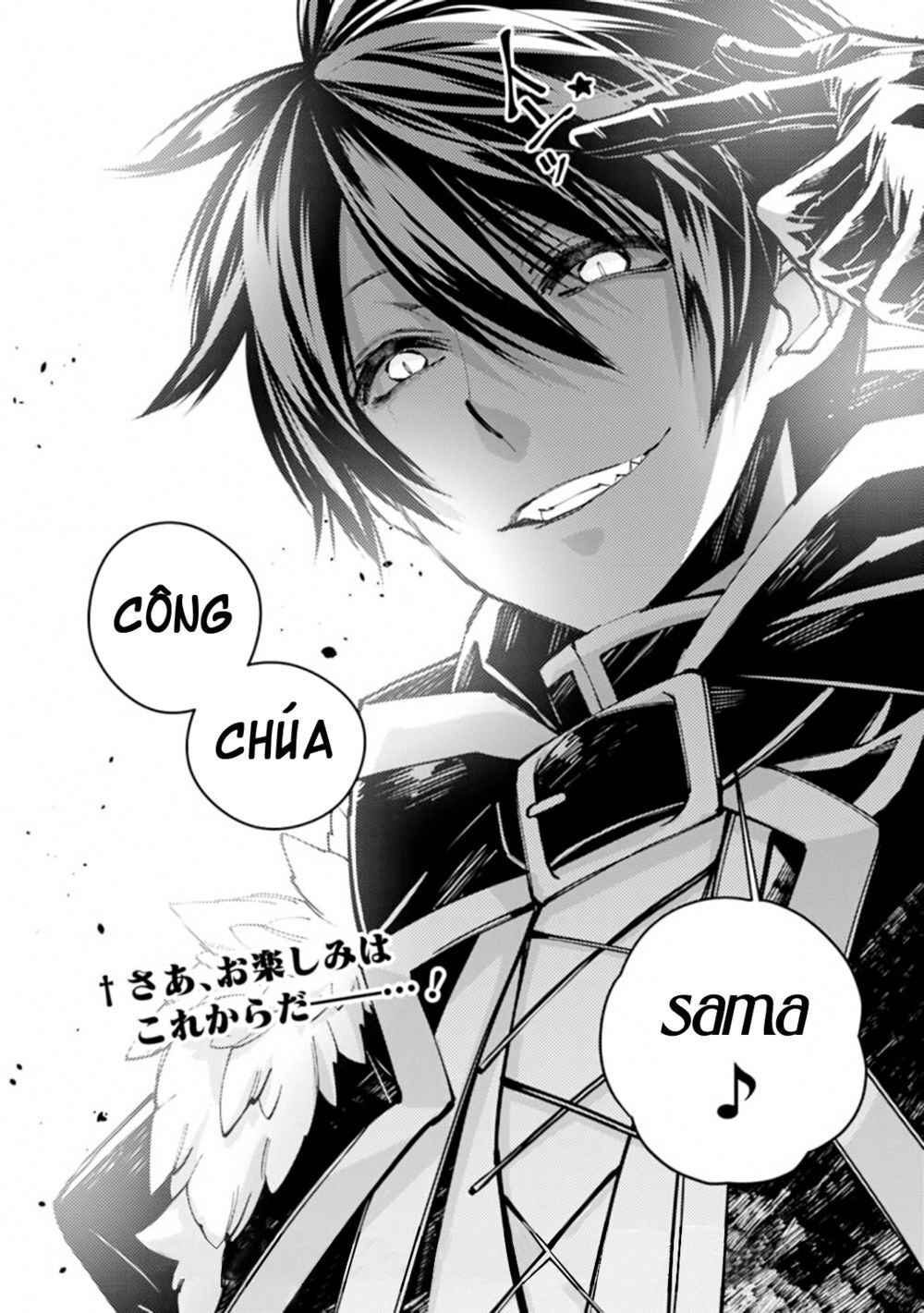 Fukushuu Wo Koinegau Saikyou Yuusha Wa, Yami No Chikara De Senmetsu Musou Suru Chapter 28 - 23