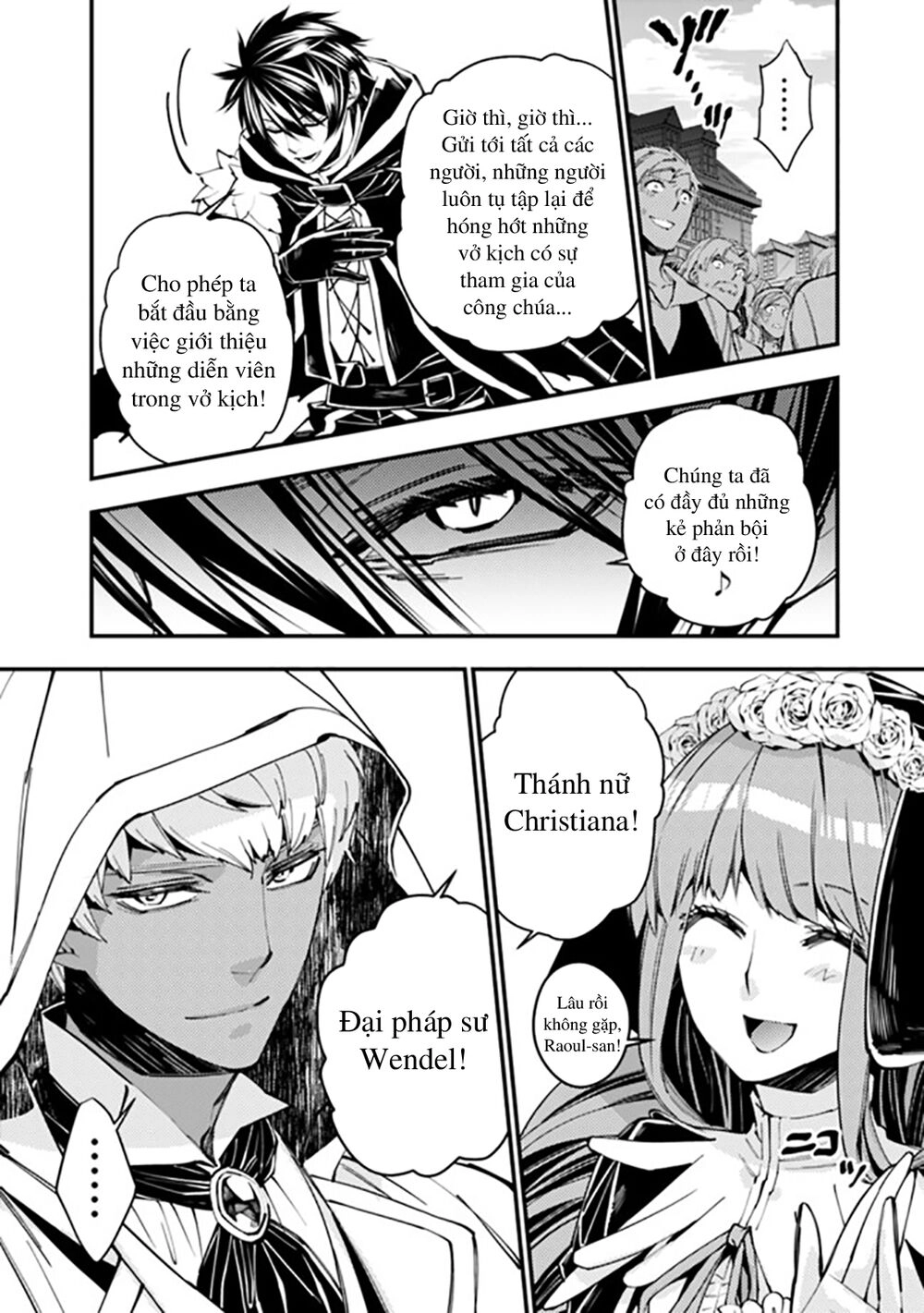 Fukushuu Wo Koinegau Saikyou Yuusha Wa, Yami No Chikara De Senmetsu Musou Suru Chapter 29 - 6