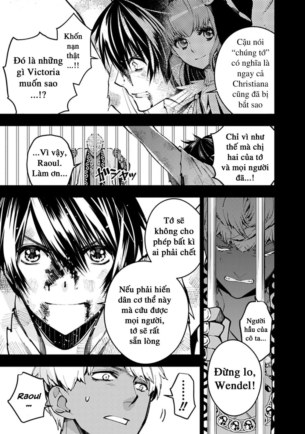 Fukushuu Wo Koinegau Saikyou Yuusha Wa, Yami No Chikara De Senmetsu Musou Suru Chapter 29 - 15