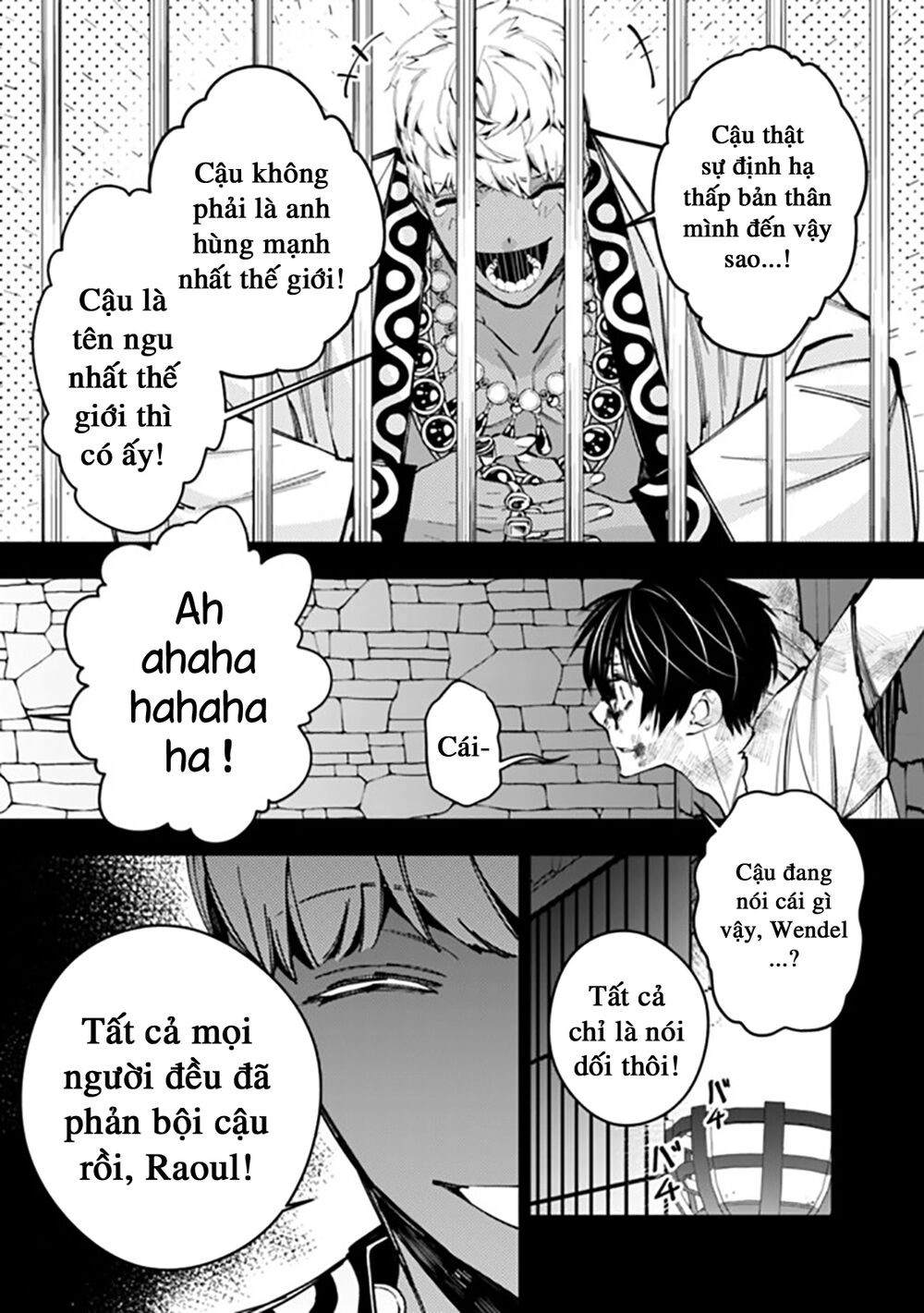 Fukushuu Wo Koinegau Saikyou Yuusha Wa, Yami No Chikara De Senmetsu Musou Suru Chapter 29 - 17