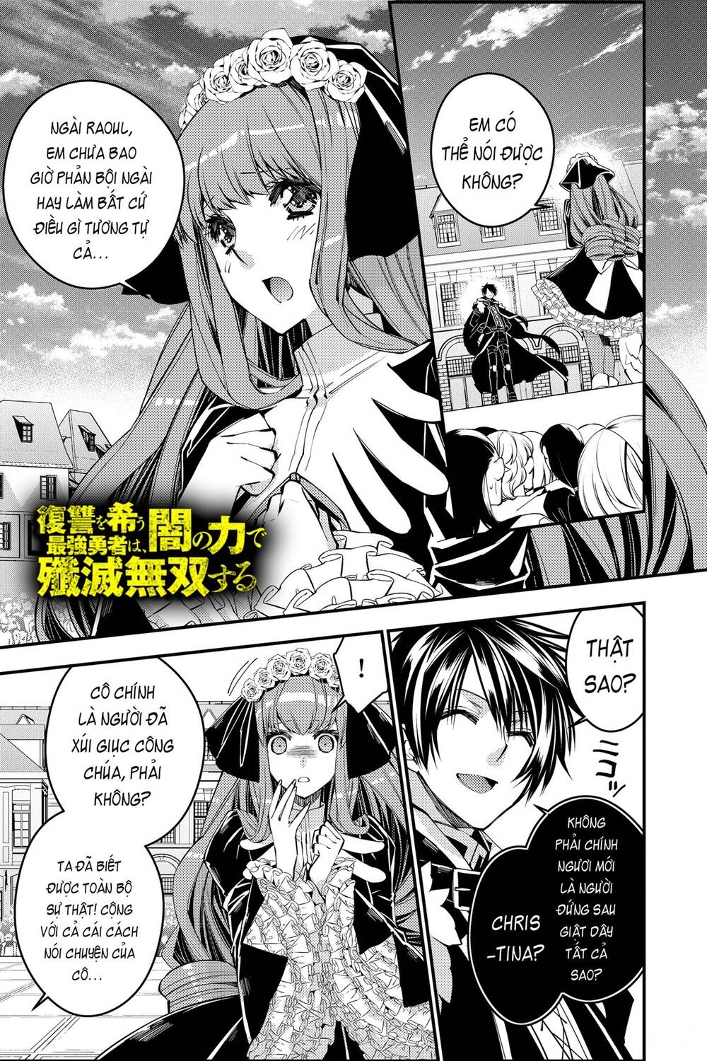 Fukushuu Wo Koinegau Saikyou Yuusha Wa, Yami No Chikara De Senmetsu Musou Suru Chapter 30.1 - 3