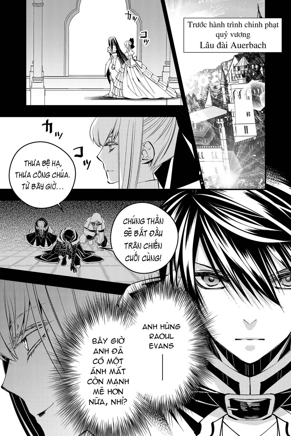 Fukushuu Wo Koinegau Saikyou Yuusha Wa, Yami No Chikara De Senmetsu Musou Suru Chapter 30.1 - 5