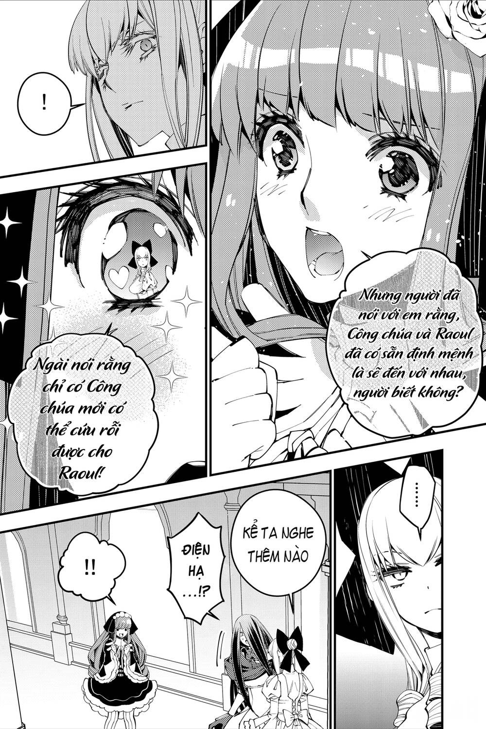 Fukushuu Wo Koinegau Saikyou Yuusha Wa, Yami No Chikara De Senmetsu Musou Suru Chapter 30.1 - 9