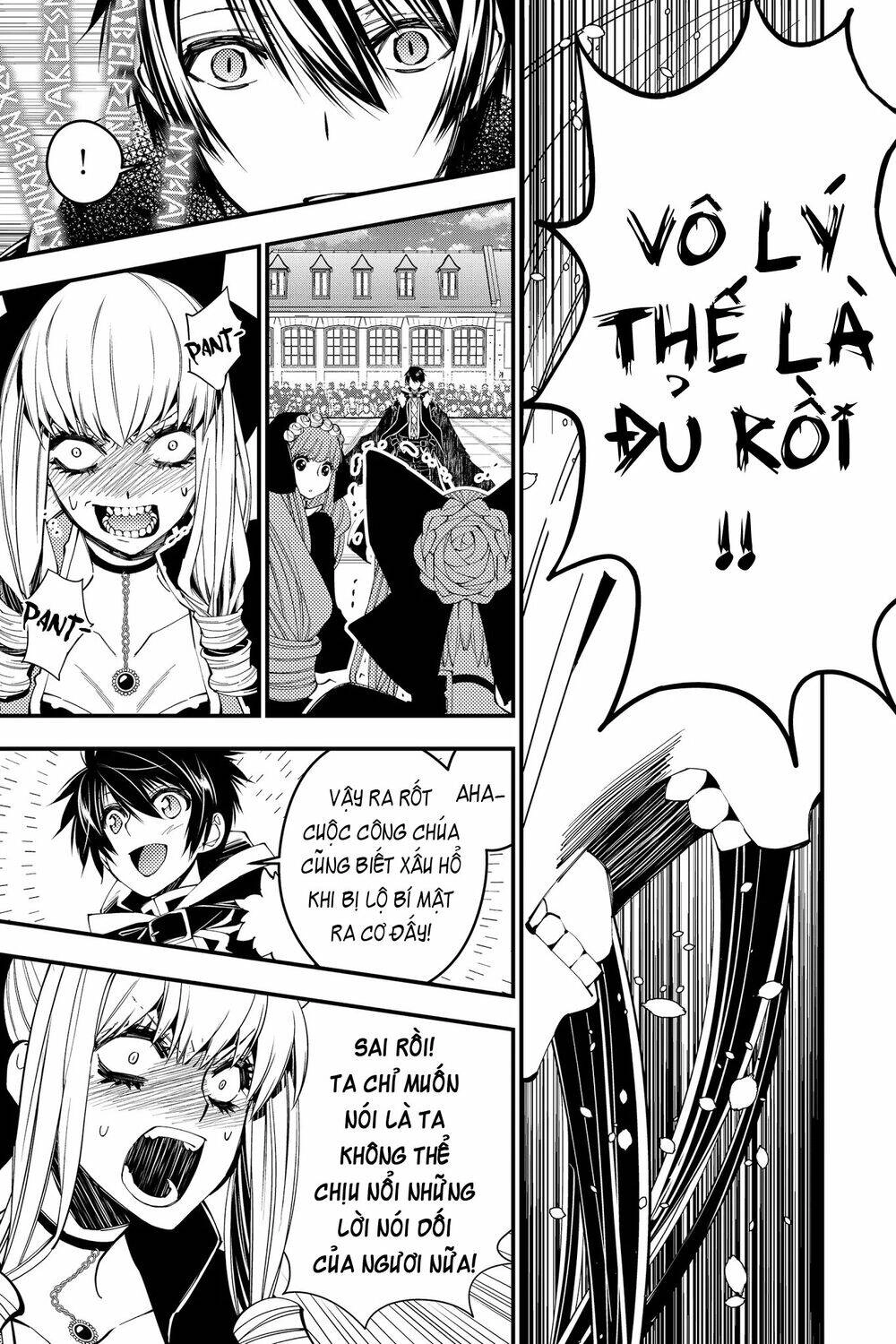 Fukushuu Wo Koinegau Saikyou Yuusha Wa, Yami No Chikara De Senmetsu Musou Suru Chapter 31 - 3