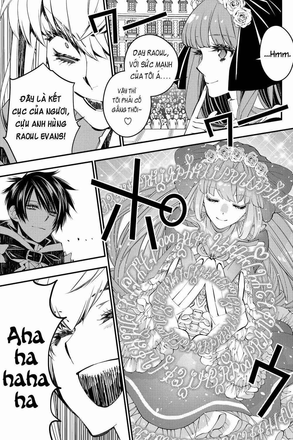 Fukushuu Wo Koinegau Saikyou Yuusha Wa, Yami No Chikara De Senmetsu Musou Suru Chapter 31 - 10