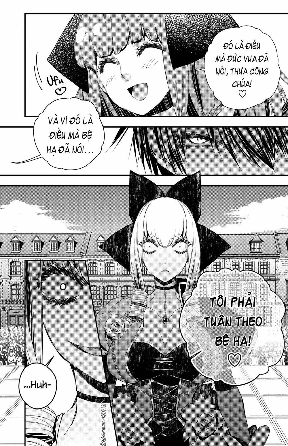 Fukushuu Wo Koinegau Saikyou Yuusha Wa, Yami No Chikara De Senmetsu Musou Suru Chapter 31 - 16