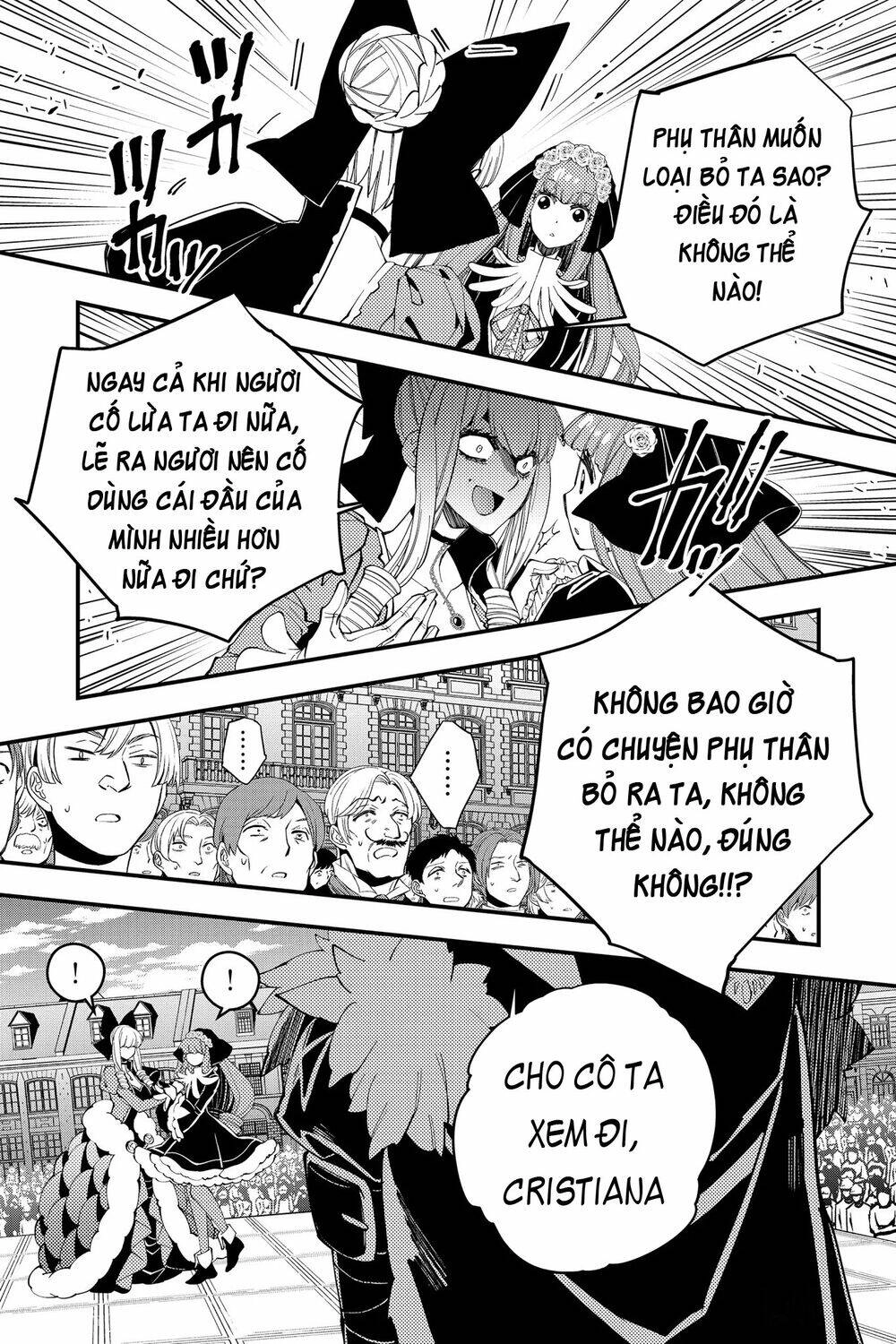 Fukushuu Wo Koinegau Saikyou Yuusha Wa, Yami No Chikara De Senmetsu Musou Suru Chapter 31 - 17