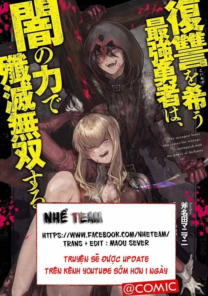 Fukushuu Wo Koinegau Saikyou Yuusha Wa, Yami No Chikara De Senmetsu Musou Suru Chapter 32 - 2