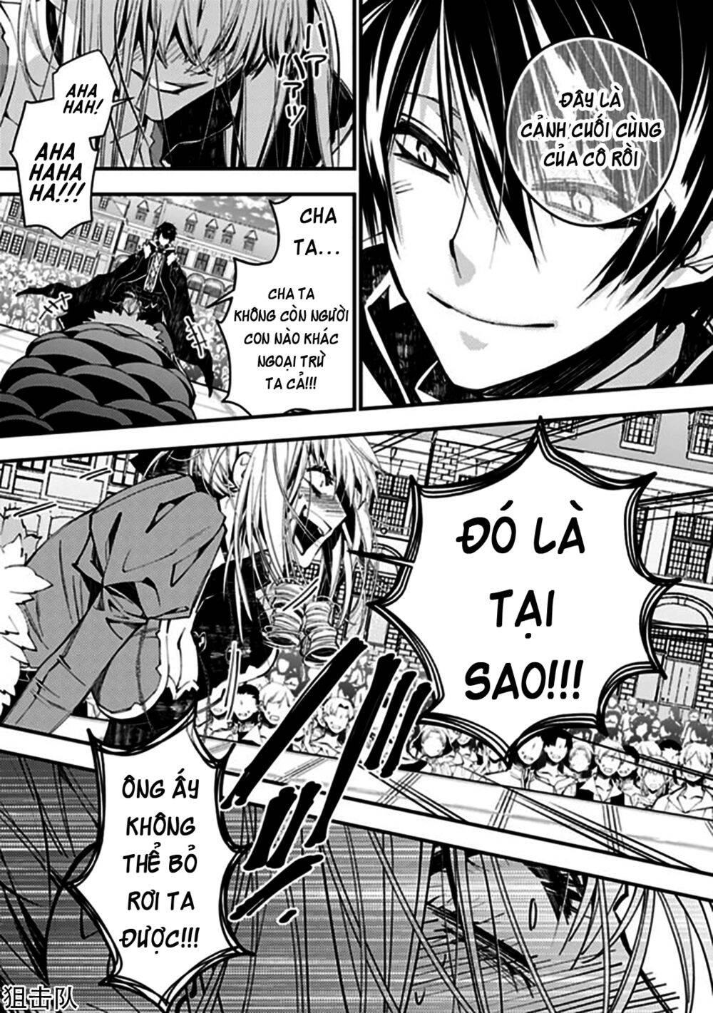 Fukushuu Wo Koinegau Saikyou Yuusha Wa, Yami No Chikara De Senmetsu Musou Suru Chapter 32 - 13