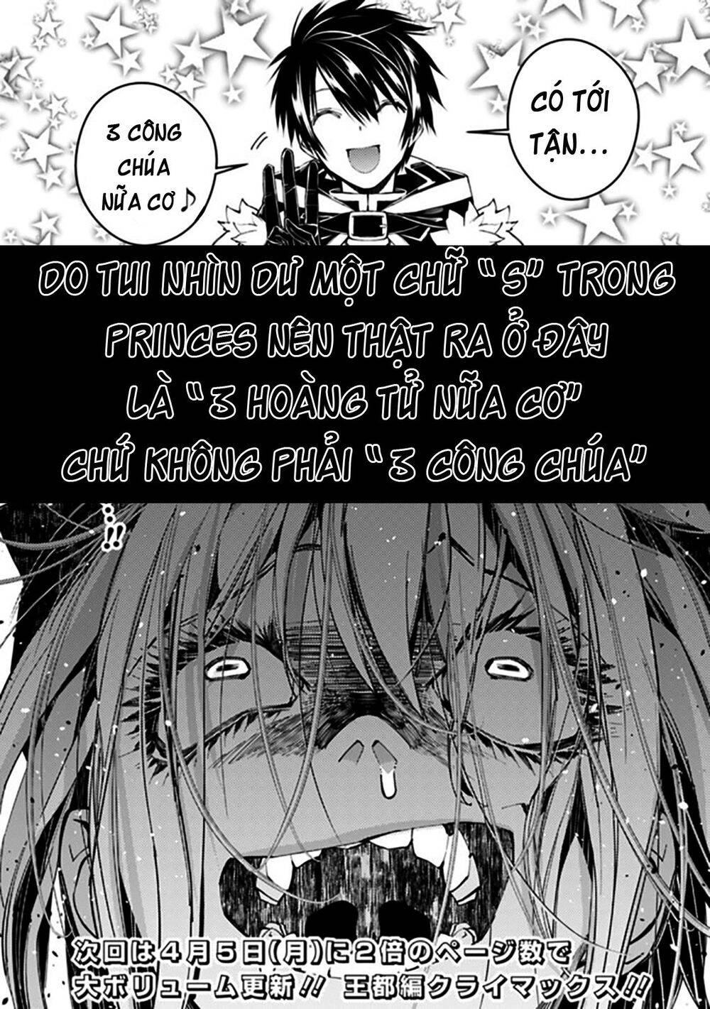 Fukushuu Wo Koinegau Saikyou Yuusha Wa, Yami No Chikara De Senmetsu Musou Suru Chapter 33 - 3