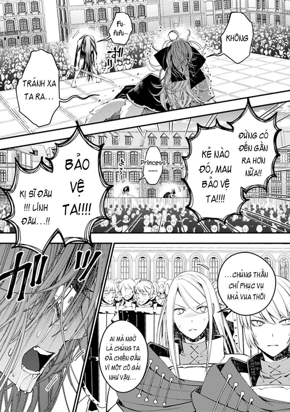 Fukushuu Wo Koinegau Saikyou Yuusha Wa, Yami No Chikara De Senmetsu Musou Suru Chapter 33 - 16