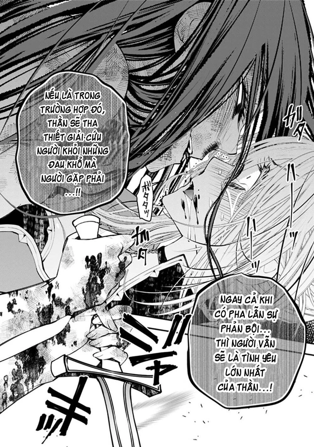 Fukushuu Wo Koinegau Saikyou Yuusha Wa, Yami No Chikara De Senmetsu Musou Suru Chapter 33 - 20