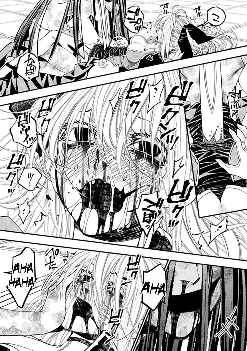 Fukushuu Wo Koinegau Saikyou Yuusha Wa, Yami No Chikara De Senmetsu Musou Suru Chapter 33 - 26