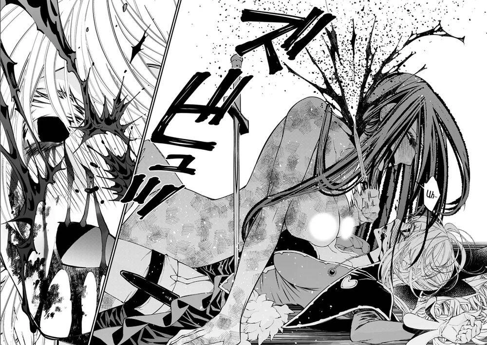 Fukushuu Wo Koinegau Saikyou Yuusha Wa, Yami No Chikara De Senmetsu Musou Suru Chapter 33 - 29