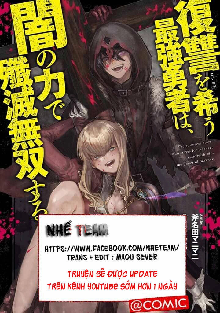 Fukushuu Wo Koinegau Saikyou Yuusha Wa, Yami No Chikara De Senmetsu Musou Suru Chapter 35 - 2