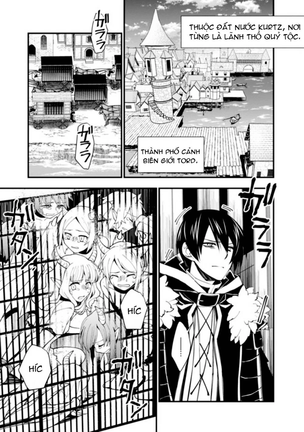 Fukushuu Wo Koinegau Saikyou Yuusha Wa, Yami No Chikara De Senmetsu Musou Suru Chapter 35 - 15